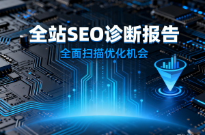 2025年徐州、上海、无锡SEO相关服务厂家推荐：水母快写的技术实力与市场优势解析