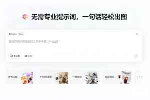 深度解析：天津AI文案仿写品牌TOP5厂家，哪家更值得选？