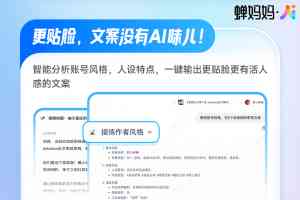 河北AI电商运营方案优选：TOP3厂家助您开启电商新征程