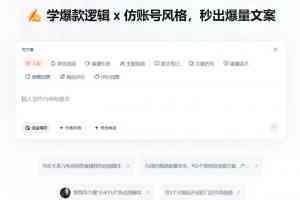 石家庄AI视频脚本文案营销TOP4厂家深度剖析，哪家更胜一筹？