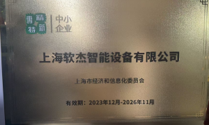 权威解析：南京无人值守停车云坐席中心平台服务商TOP3厂家推荐