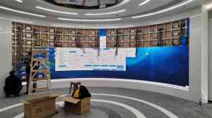 2025年重庆数字化智慧展厅与多媒体设备厂家全景解析报告，基于专业视角的技术、性能及市场优势深度分析！