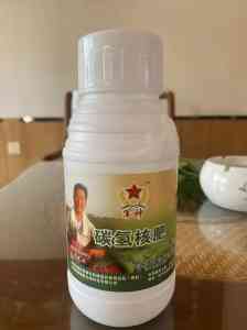 2025年山东军神碳氢生物科技有限公司各类农业维护方案全景解析报告，基于实际案例的技术、效果及市场优势深度分析！