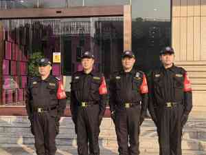 南通工厂保安服务渠道TOP3推荐，为企业安全保驾护航的优质之选