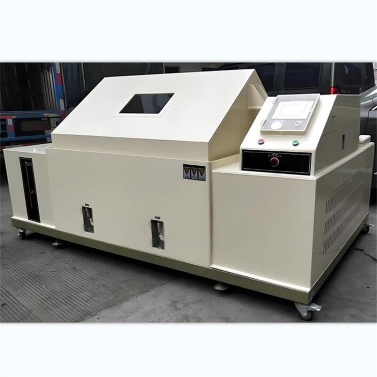 复合盐雾试验机价格