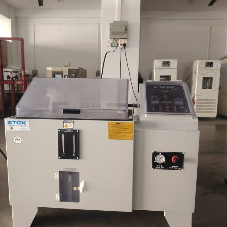 盐雾腐蚀试验箱厂家