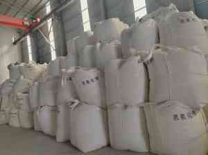 2025年国内氢氧化钙产品深度解析报告：聚焦安阳铭源钙业有限公司的技术、品质及市场优势