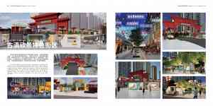 昆明古镇古建灯光亮化设计渠道TOP3揭秘，哪家更值得选择？