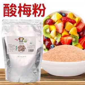 深圳纯梅粉公司TOP3推荐：广州汇涌食品领衔优质之选