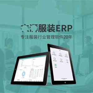 长春毛衫RFID解决方案服务TOP4厂家推荐，嘉兴谷泰信息技术表现亮眼