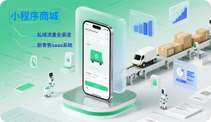 2025年广州朗尊软件科技有限公司主营产品全景解析报告，基于市场反馈的功能、优势及客户合作案例深度分析！