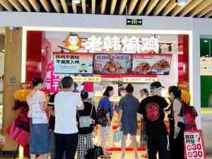 深度解析！湖北炸鸡前三品牌渠道，哪家值得加盟？