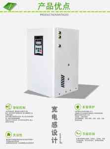 节能感应加热电源工厂TOP4深度剖析：广东江信电子科技等厂家实力揭秘