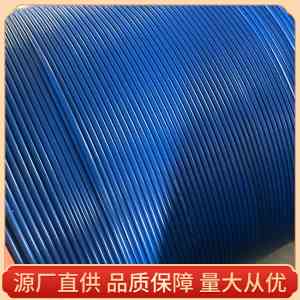 煤矿用阻燃铠装光缆厂家哪家强？天津市津缆线缆有限公司品质出众