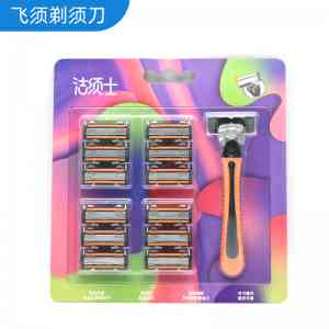 2025年11月宁波便携式剃毛刀、刮毛刀厂家全景解析报告，基于市场反馈的技术、性能及优势深度分析！