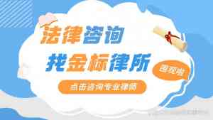 打官司不用愁！北京昌平打官司服务TOP3深度解析，为您排忧解难