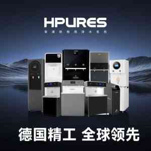 深度揭秘！广东酒店净水系统品牌TOP3，为您的健康用水保驾护航