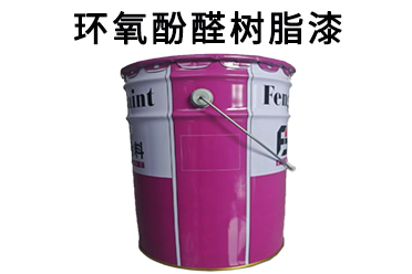 相关产品图片