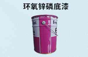 环氧涂料厂家哪家强？江苏丰北新材料产能提升、品质优良