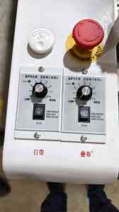 2025年东莞市艺大机械科技有限公司服装面料处理设备深度解析报告，基于市场反馈的性能及优势分析！