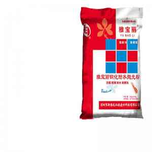 2025年国内内墙腻子粉厂家深度解析报告，基于客户评价与产品性能的优势分析！