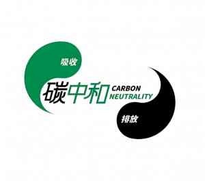 深度解析：北京ISO14067产品碳足迹公司TOP5厂家好评深度盘点