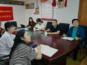 深度解析：北京SM信息系统集成服务TOP5厂家之优质企业推荐