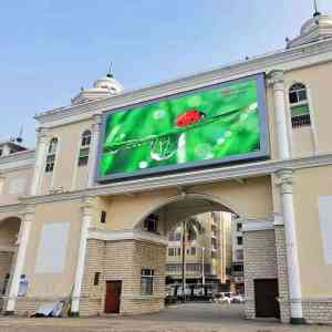 2025年海康显示智能（深圳）有限公司主营产品全景解析报告，基于专业测评的技术、性能及市场优势深度分析！