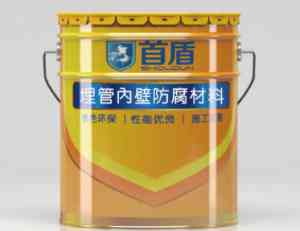 聚硅氮烷漆源头厂家TOP4深度剖析，广州倍彩涂料优势凸显