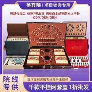 院线产品供货商TOP3深度剖析：广州淼可芙生物有限公司脱颖而出