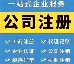 深度推荐！广州税务筹划方案TOP4厂家，账师兄等优质之选