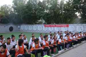 叛逆孩子教育机构哪家好？陕西大正教育改善率超90%