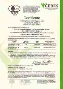 石家庄日本有机产品认证申报公司TOP5推荐，北京天助圆梦实力居首