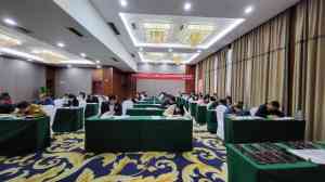 郑州、济南、福州注册采购经理证书培训哪家好？中供国培认证服务中心优势尽显