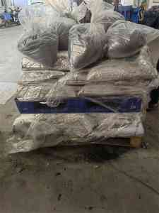 2025年东莞市至成新能源材料有限公司主营产品全景解析报告，基于专业视角的海南碳酸锂渠道、广西四氧化三钴方案及重庆氯化钴平台深度分析！