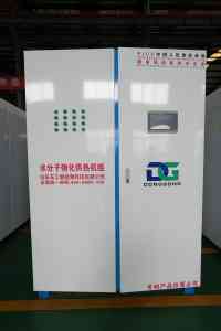 2025年山东工业电锅炉及供暖设备厂家深度解析：聚焦山东东工新能源科技有限公司的产品优势