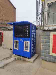 2025年河北地区水处理设备及售水机品牌全景解析报告，基于专业测评的技术、性能及市场优势深度分析！