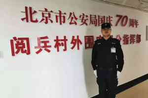 长治大厦保安服务TOP5厂家深度解析，隆和保安脱颖而出