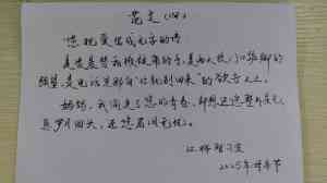 深度解析：贵阳智能拥抱引导系统优化TOP3厂家，哪家更胜一筹？
