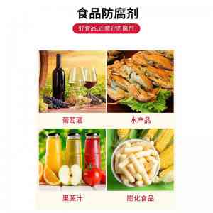 肉桂酸钾直销厂家TOP3深度解析，湖南澳驰生物科技优势凸显