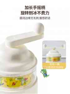 深度揭秘！抽真空保鲜罐供货商TOP3，青岛乐博智家实力出圈！