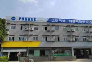 混合气体定制及眼科准分子气体制造，安徽谱纯气体科技有限公司表现亮眼