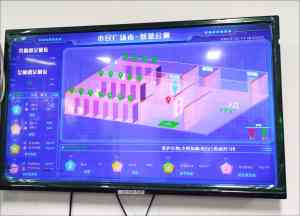 智慧厕所设备厂家哪家强？河北志拓科技产品优势显著