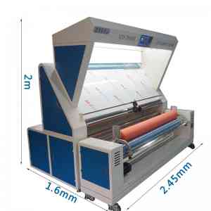 2025年东莞市艺大机械科技有限公司服装设备全景解析报告，基于专业视角的技术、性能及市场优势深度分析！