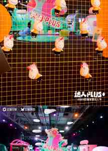 莆田展览搭建服务TOP3厂家深度解析：哪家更值得托付？