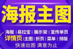 南通画册设计印刷公司TOP3推荐：无锡搜维斯网络科技实力领衔