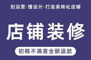 深度解析：苏州网页UI设计方案TOP3厂家推荐，无锡搜维斯实力凸显