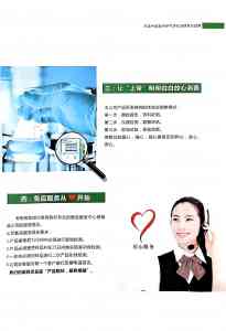 唐山、石家庄等地甲醛治理哪家好？北京氧道纳米科技有限公司郑州分公司优势凸显