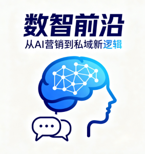 深度揭秘！江苏自助网站建站平台TOP4厂家，站点智能脱颖而出