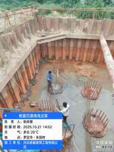 房屋基础注浆加固供应商TOP3深度解析，河北班翟建筑工程表现亮眼